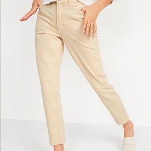 Old Navy size 8 OG high waisted straight leg jeans